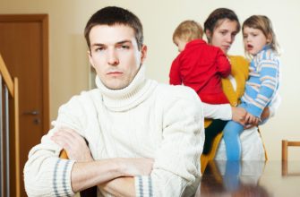 Статус малоимущей семьи 13 family four having quarrel