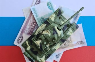 military tank stands money russian flag