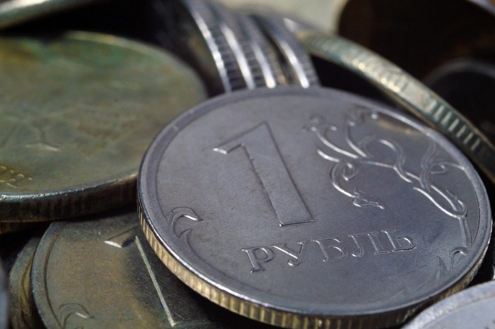 Что грозит за административное правонарушение?